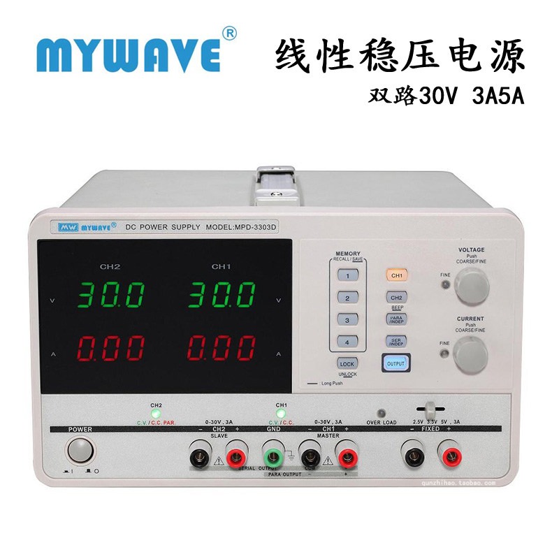 Linear Lab Power Supply Adjustable - Programmierbares Lineares Zweikanal-DC-Netzteil MPD-3303D/3305D Einstellbar 30A