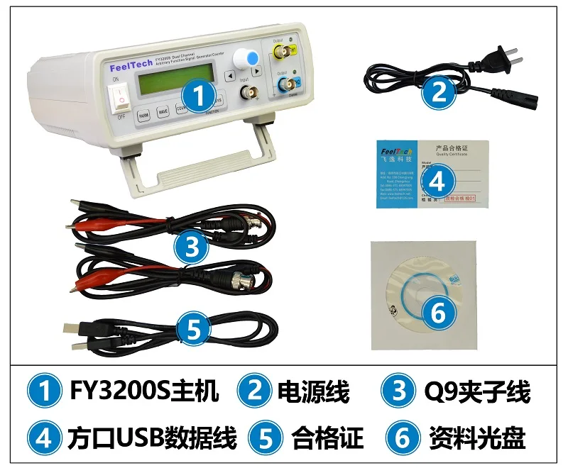 FY3200S-6MHz Zweikanaliger Arb – Function Arbitrary Waveform Generator Bewertung und Preis