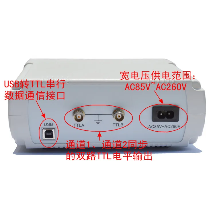 FY3200S-6MHz Zweikanaliger Arb – Function Arbitrary Waveform Generator Bewertung und Preis